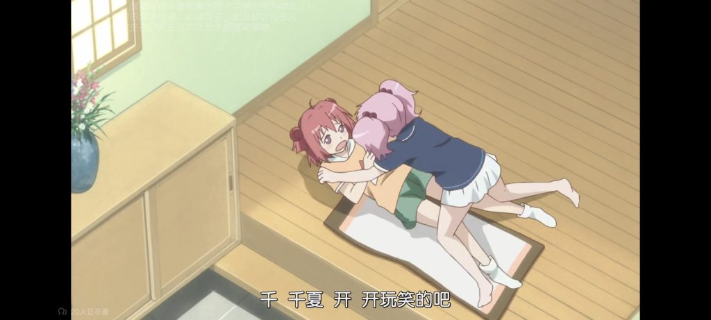 祝贺上海中学芳文社建站-上海中学芳文社