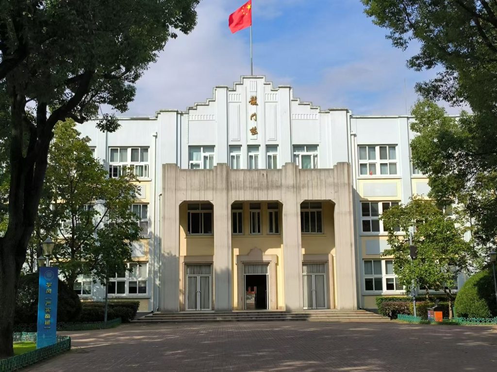 [教程]可以发图片了哦-上海中学芳文社