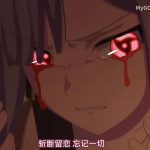 双神威丰川的头像-上海中学芳文社